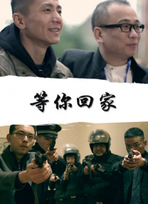 上门服务
