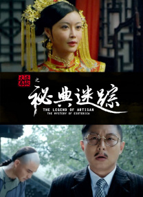 亚洲国产观看