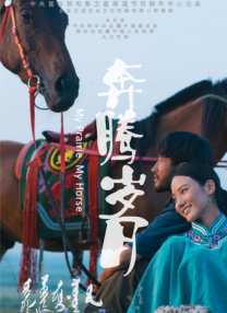 激情sm视频在线免费看