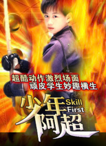 国产精品伦理久久久久