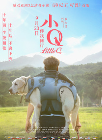 国产激情偷乱视频一区二区三区