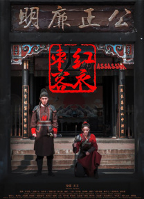 女朋友的口味