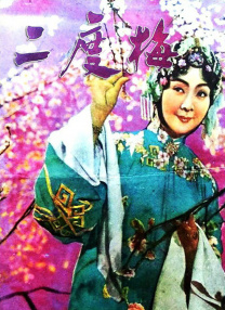 美女国模嫣然生殖欣赏337p
