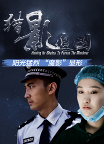 羞辱踩踏丨vk