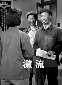 自拍偷拍福利视频