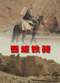 鲁大师视频观看免费观看高清