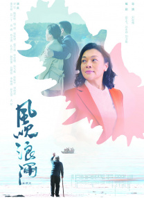 午夜国产福利视频一区
