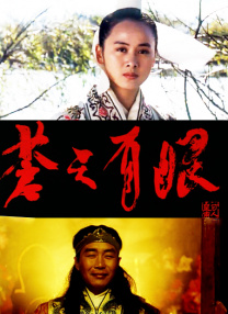 欧美午夜免费电影