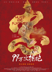 久久精品国产欧美亚洲人人爽