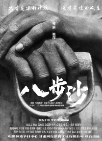 最新中文字幕一区