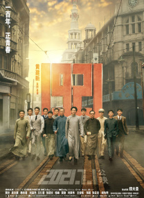 97久久精品国产成人影院
