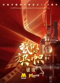 久久99精品国产一区二区三区