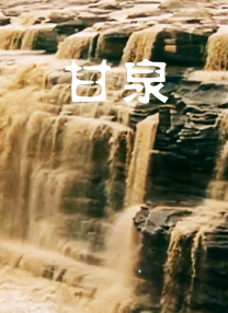 国产精品日韩欧美一区二区三区