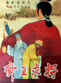 国产一区二区免费在线观看