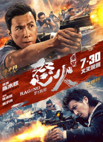 91精品国
