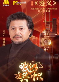 免费高清在线爱做视频