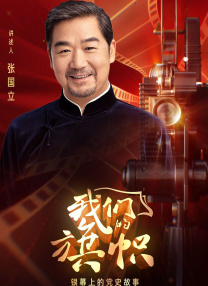 久久三级影视