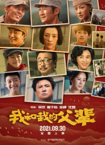 亚洲网视频