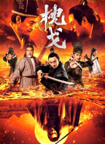 婷婷丁香九月