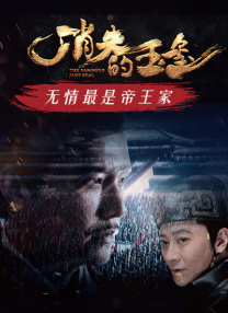 国产在线98福利播放视频免费