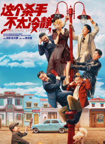 中文字幕久久亚洲