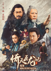 五月天久草