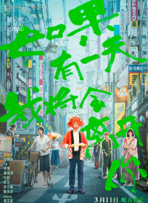 久久精品亚洲一区二区