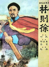 自拍视频一区二区