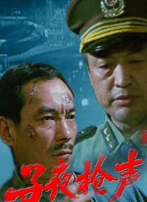 大香伊人中文字幕精品