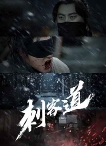 欧陆风云3手机版