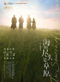 伊人www