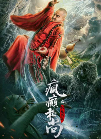 免费乱理伦片在线观看下载