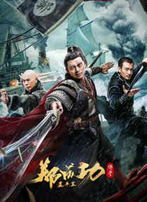 国产精品欧美激情