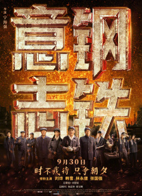 怡红院成人在线