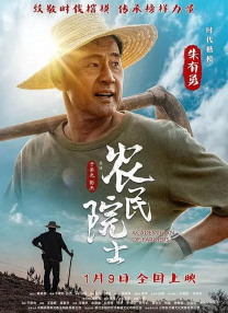 污污短视频