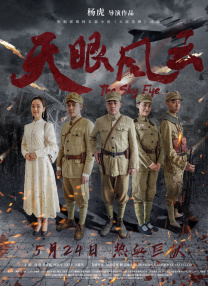 chinese国产打屁股实践