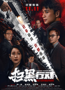 欧美v日韩v亚洲v最新