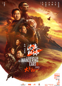 嫩草影院精品视频在线观看