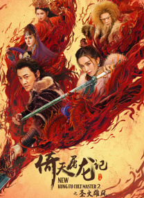 福利视频自拍
