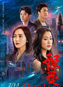 福利视频中文在线观看
