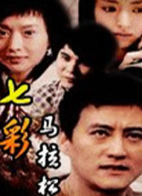 五月婷婷国产
