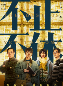 521色香蕉网站在线观看