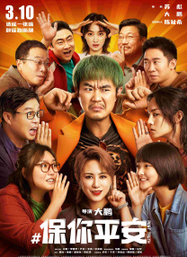 神之塔动漫免费观看全集