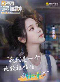 国产人成精品一区二区三