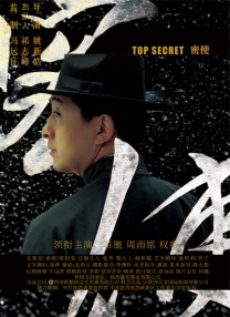 国产真裸无庶纶乱视频
