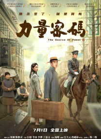 国产精品久久vr专区