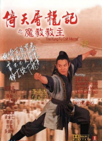 亚洲色欧美