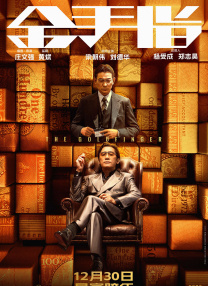 小柔好湿好紧好滑