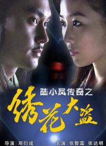 综合7799亚洲伊人爱爱网