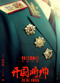 打屁股调教网站